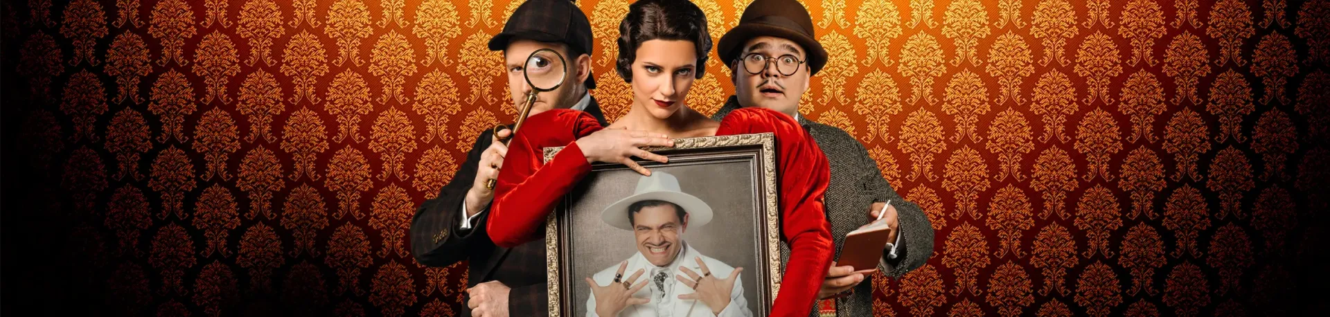 "Элементарно, Хадсон! Дело о собаке Б." 