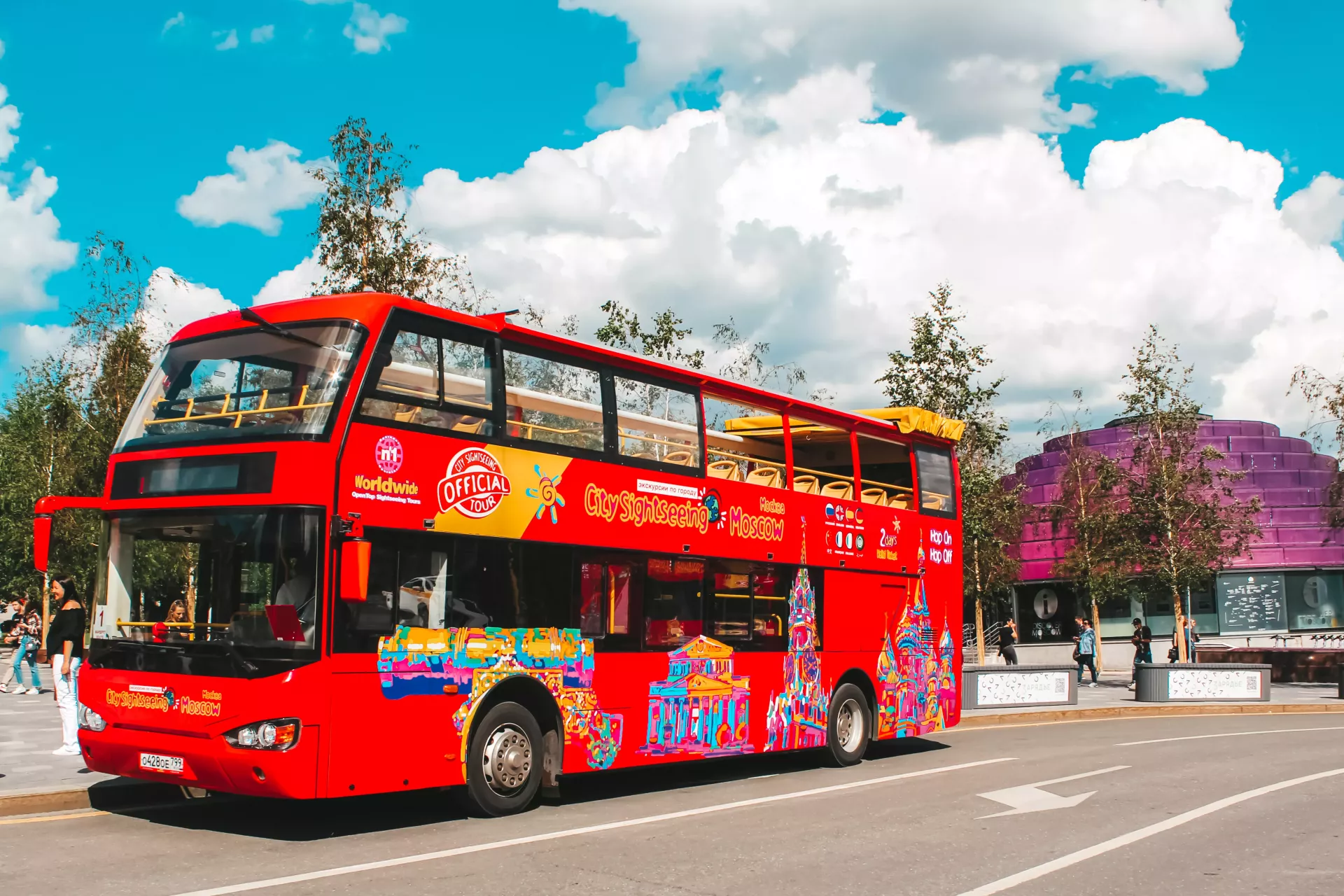 Экскурсии на красном автобусе City Sightseeing