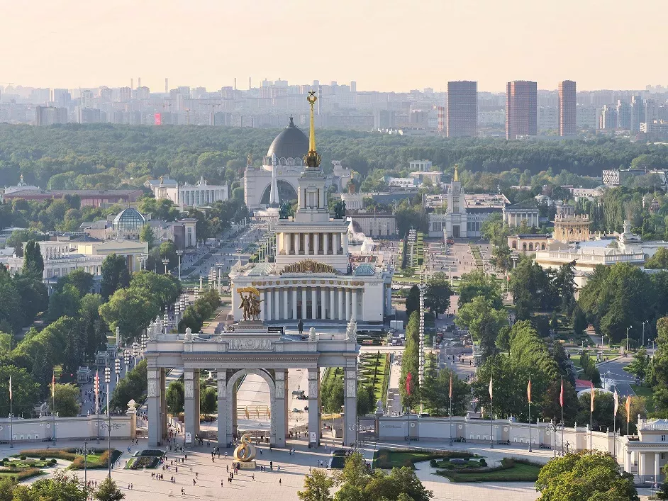 ВДНХ